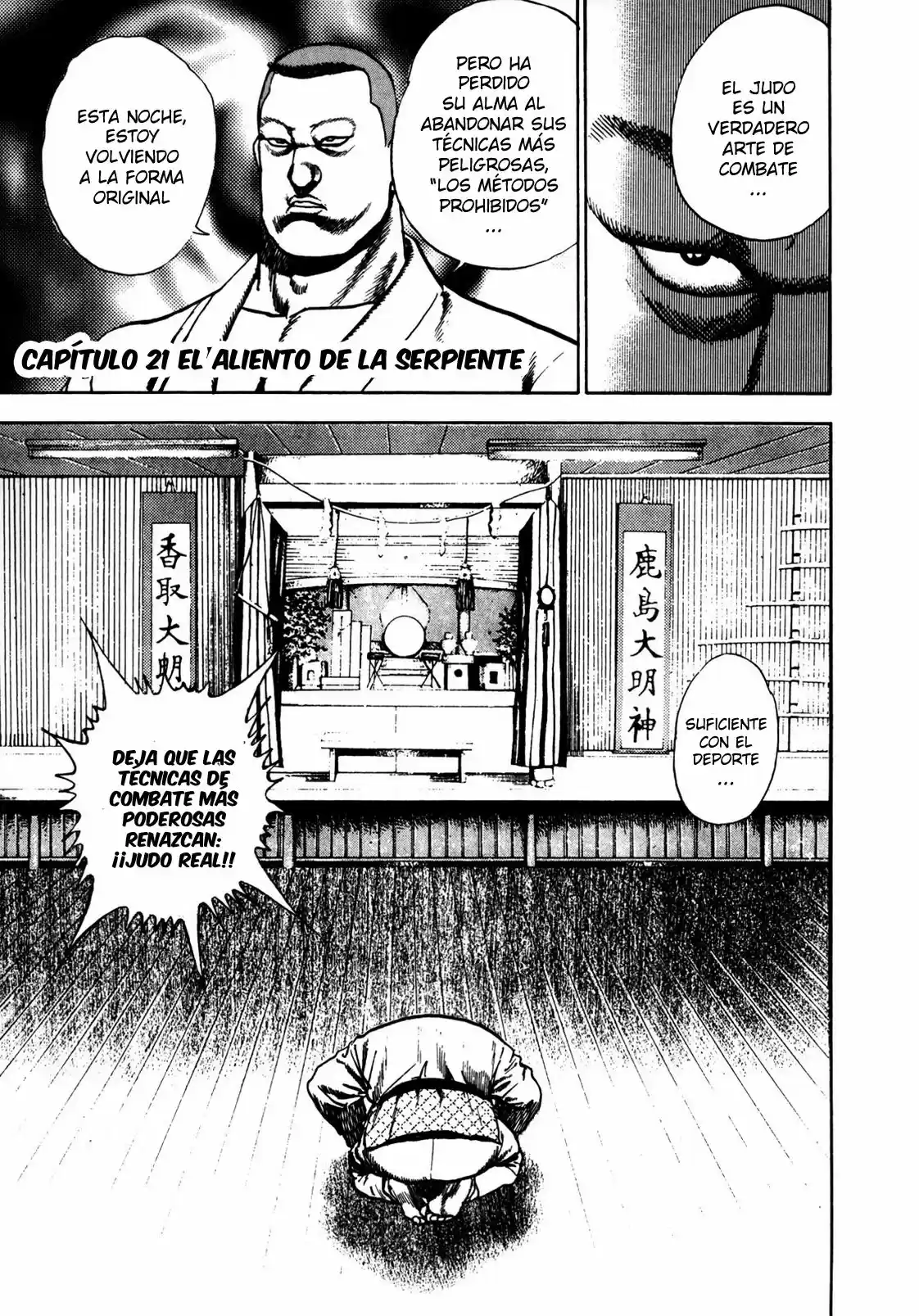 Koukou Tekken-den Tough - Capítulo 21 - Página 1 - LectorTMOo