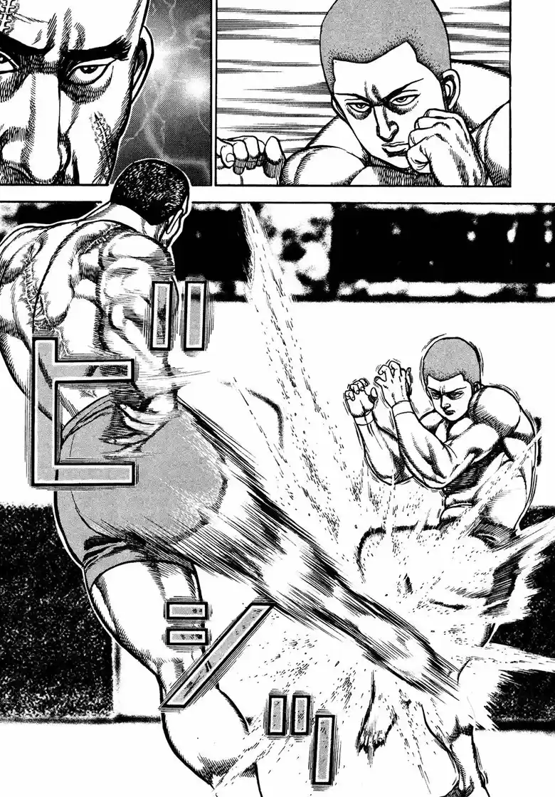 Koukou Tekken-den Tough - Capítulo 212 - Página 3 - LectorTMOo