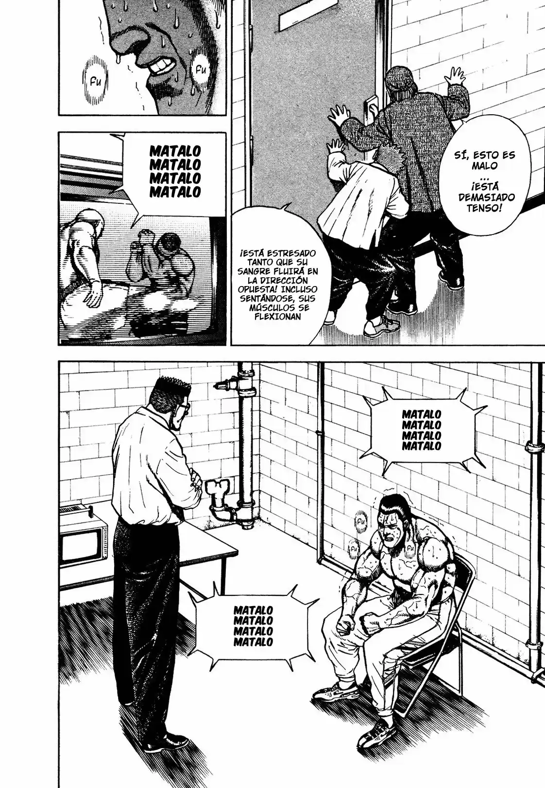Koukou Tekken-den Tough - Capítulo 217 - Página 7 - LectorTMOo