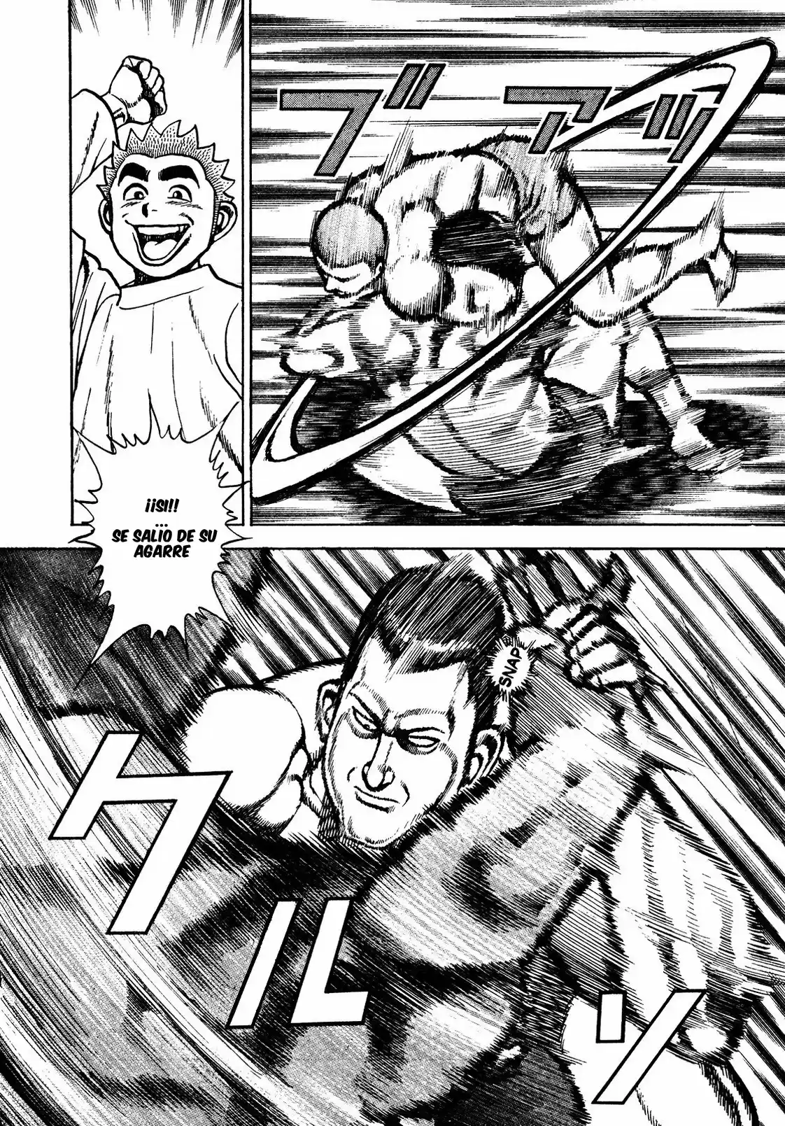 Koukou Tekken-den Tough - Capítulo 221 - Página 12 - LectorTMOo