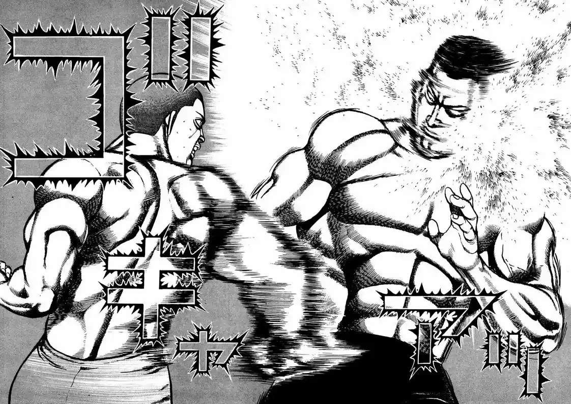 Koukou Tekken-den Tough - Capítulo 227 - Página 15 - LectorTMOo