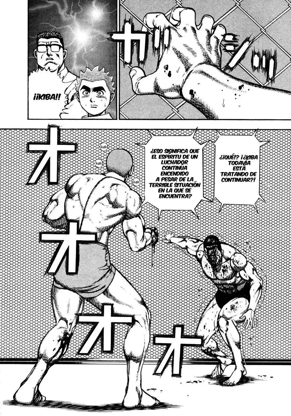 Koukou Tekken-den Tough - Capítulo 228 - Página 15 - LectorTMOo