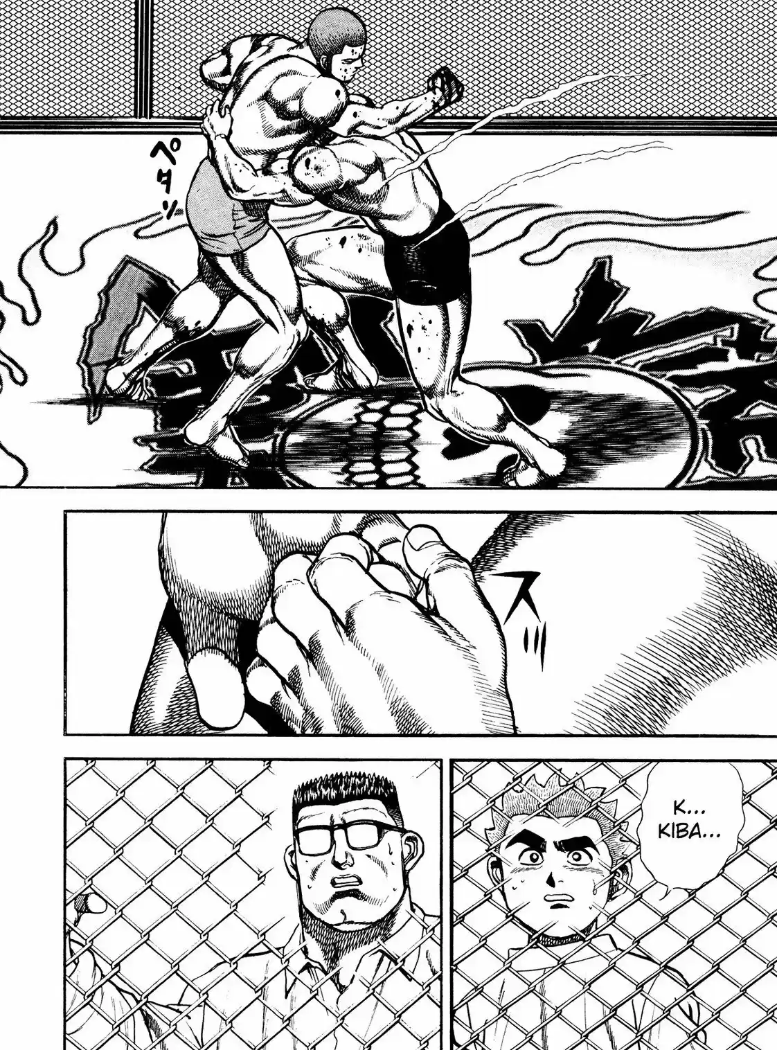 Koukou Tekken-den Tough - Capítulo 229 - Página 14 - LectorTMOo
