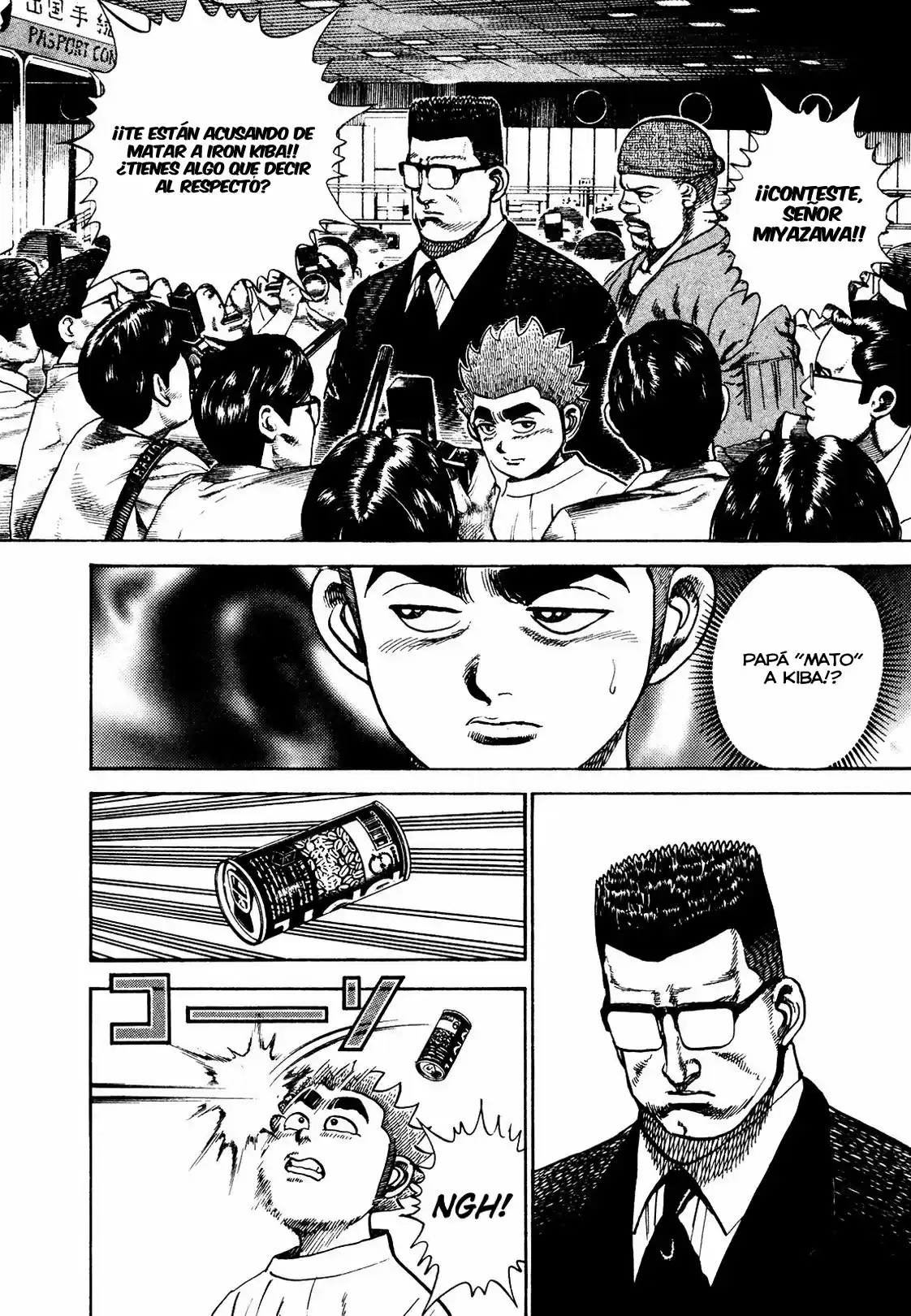 Koukou Tekken-den Tough - Capítulo 231 - Página 5 - LectorTMOo