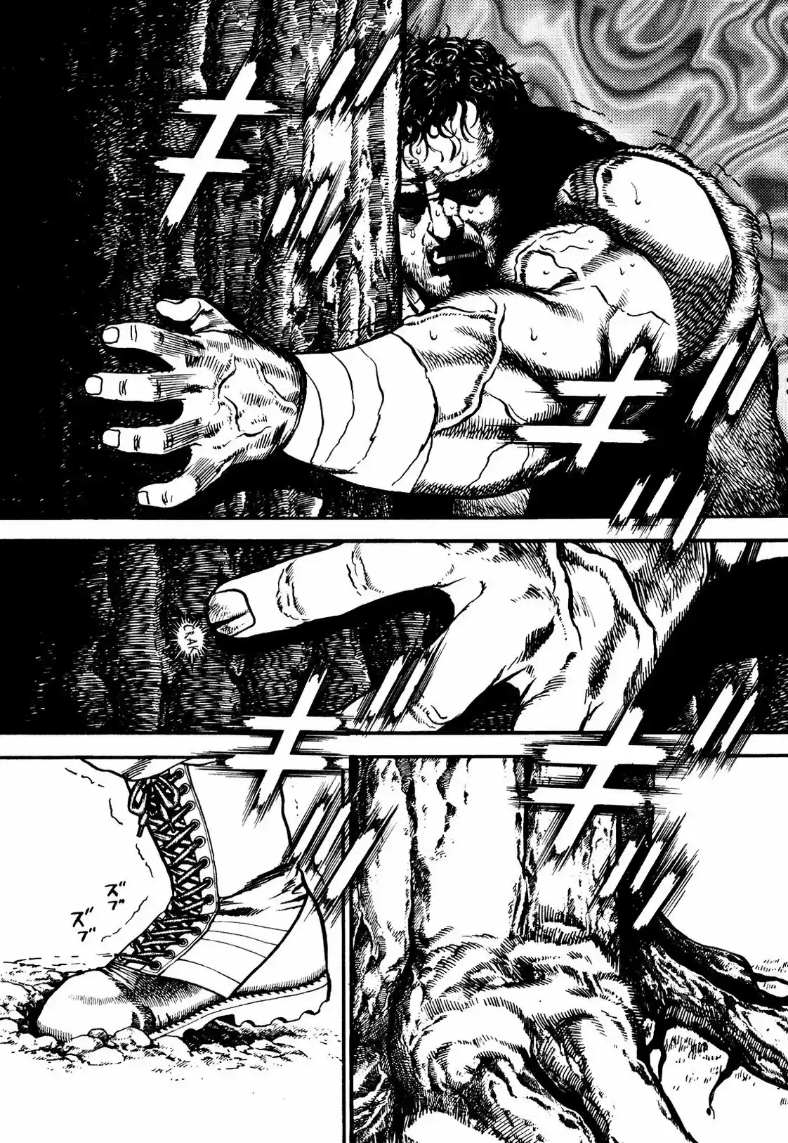 Koukou Tekken-den Tough - Capítulo 232 - Página 6 - LectorTMOo