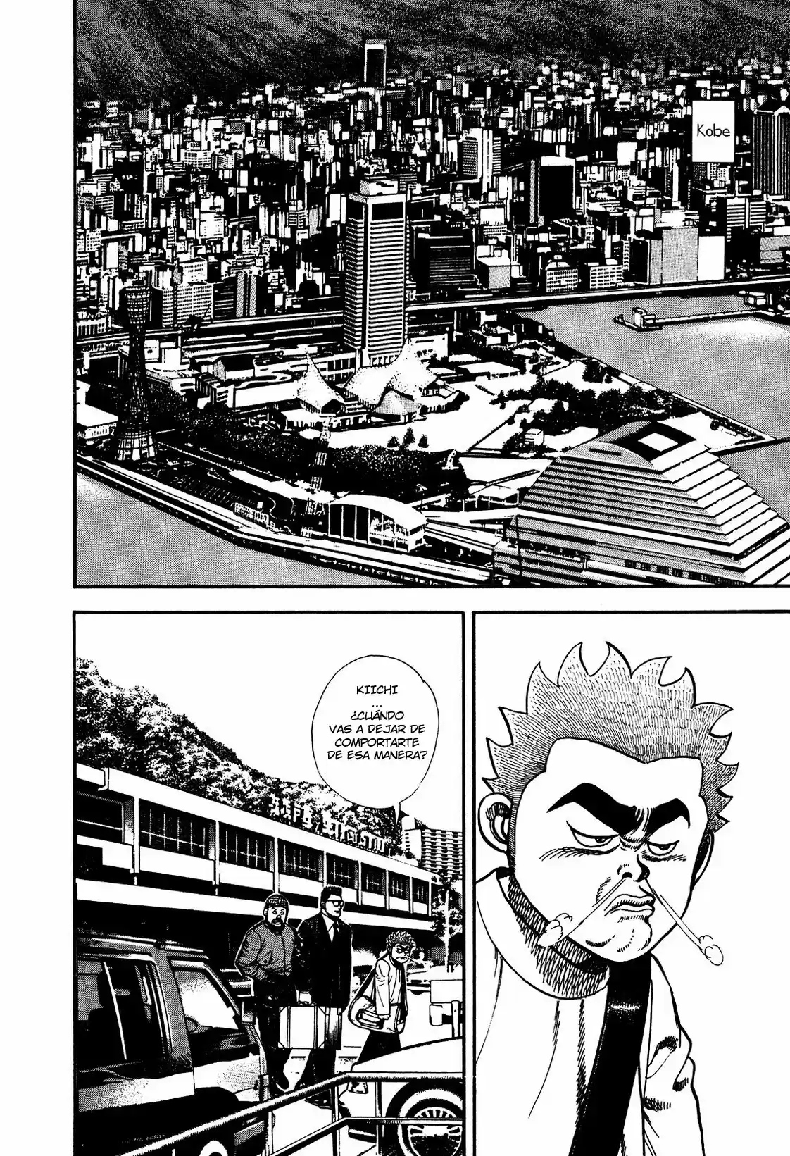Koukou Tekken-den Tough - Capítulo 236 - Página 14 - LectorTMOo