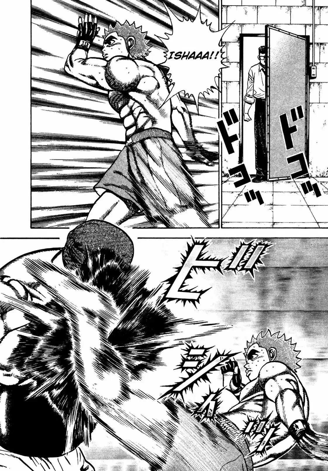 Koukou Tekken-den Tough - Capítulo 238 - Página 12 - LectorTMOo
