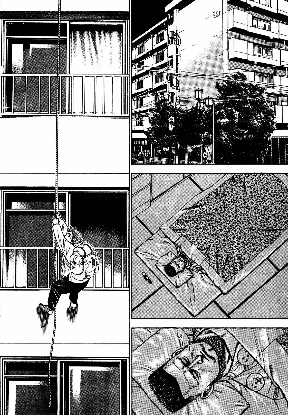 Koukou Tekken-den Tough - Capítulo 238 - Página 16 - LectorTMOo