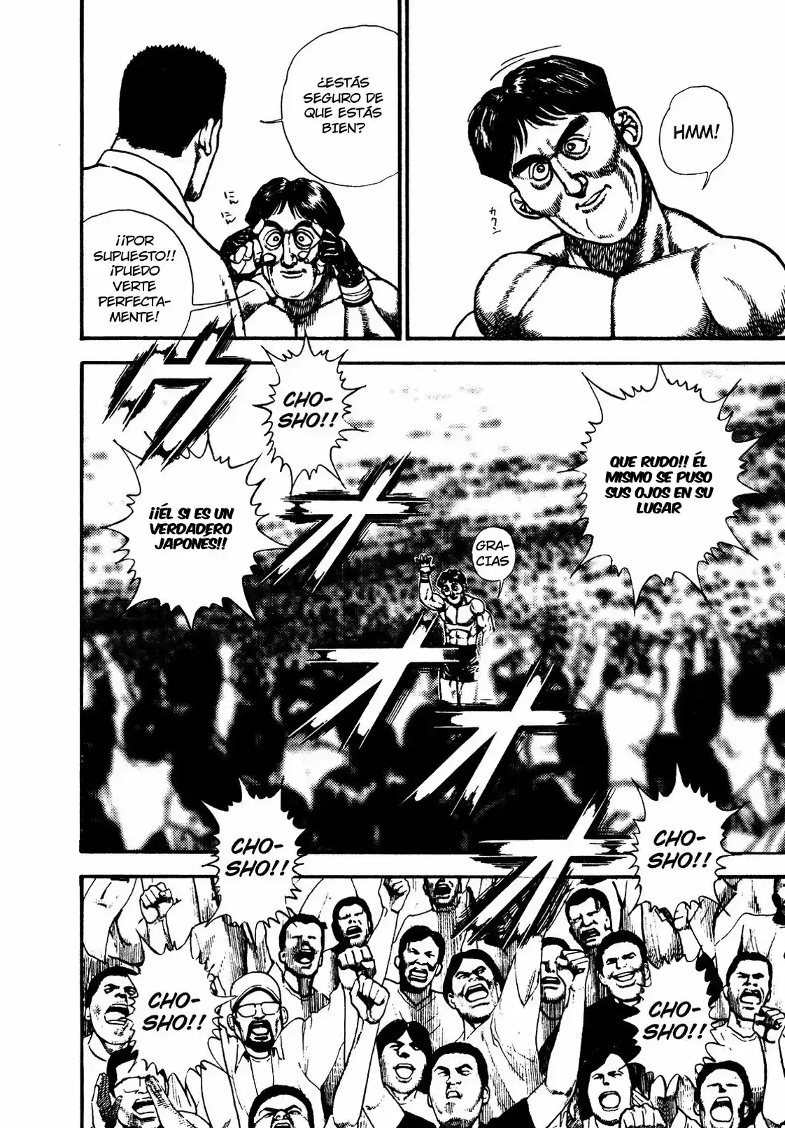Koukou Tekken-den Tough - Capítulo 246 - Página 5 - LectorTMOo