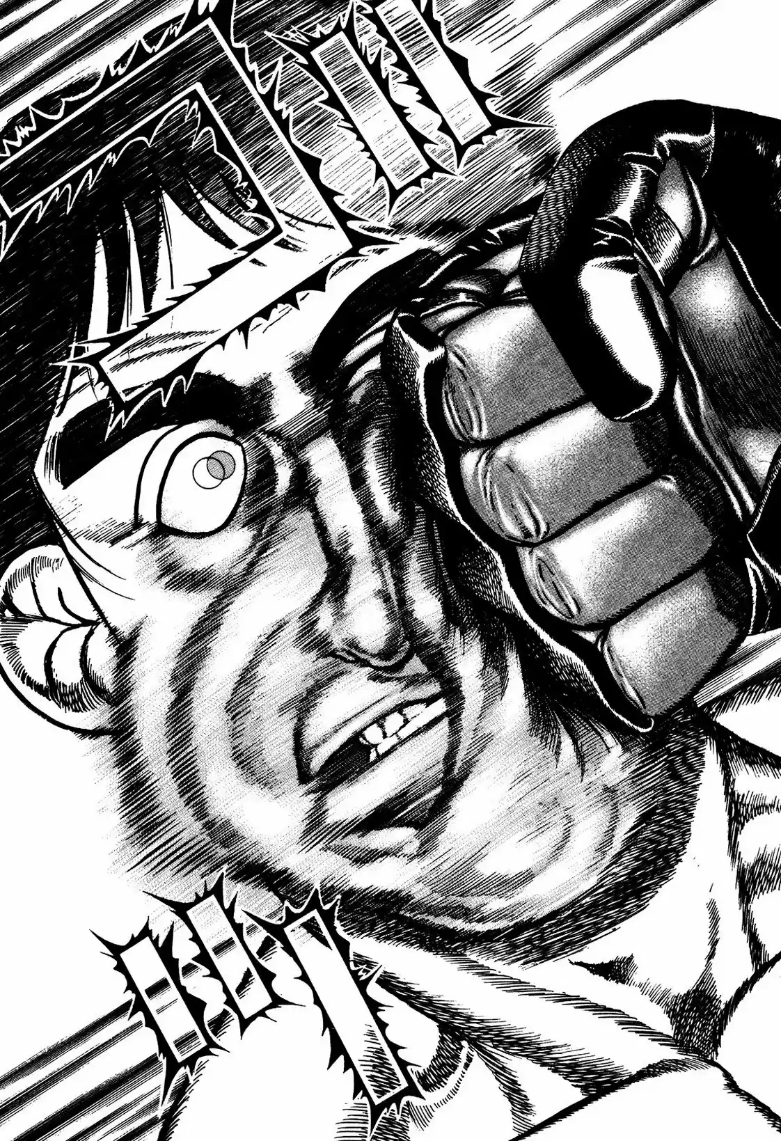 Koukou Tekken-den Tough - Capítulo 246 - Página 15 - LectorTMOo