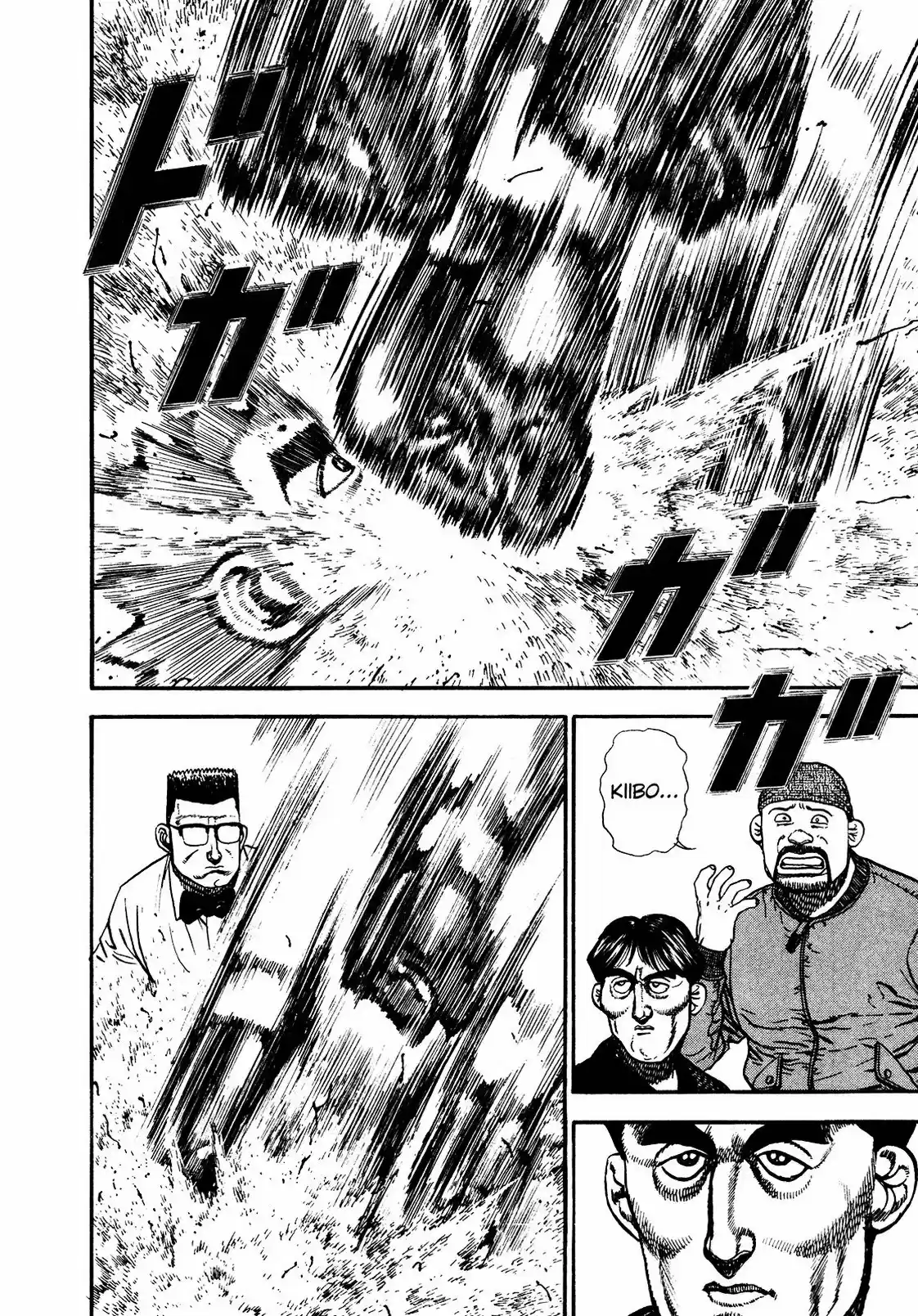 Koukou Tekken-den Tough - Capítulo 255 - Página 9 - LectorTMOo