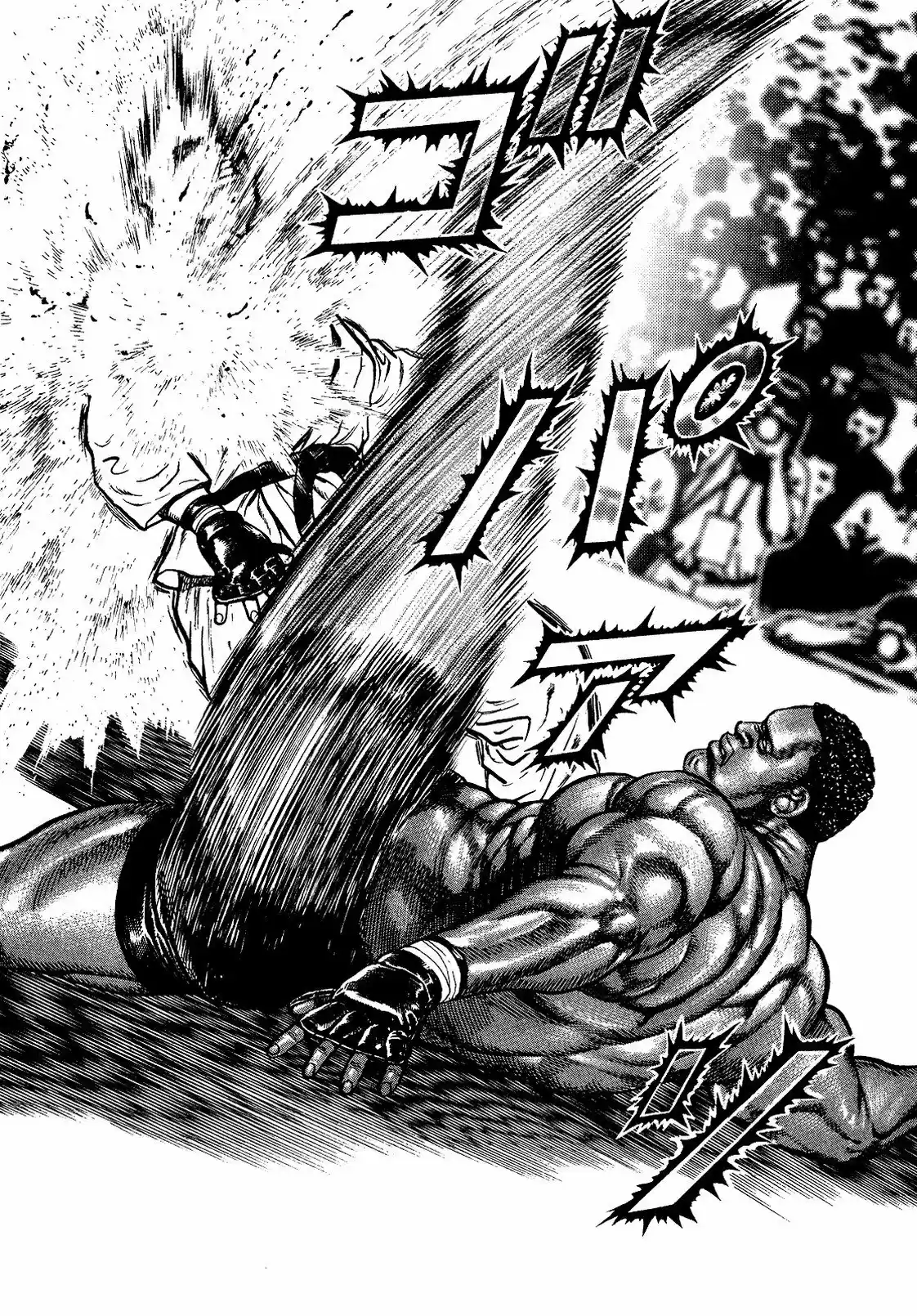 Koukou Tekken-den Tough - Capítulo 261 - Página 15 - LectorTMOo