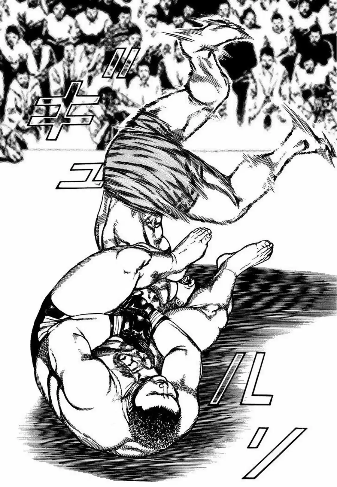 Koukou Tekken-den Tough - Capítulo 271 - Página 5 - LectorTMOo