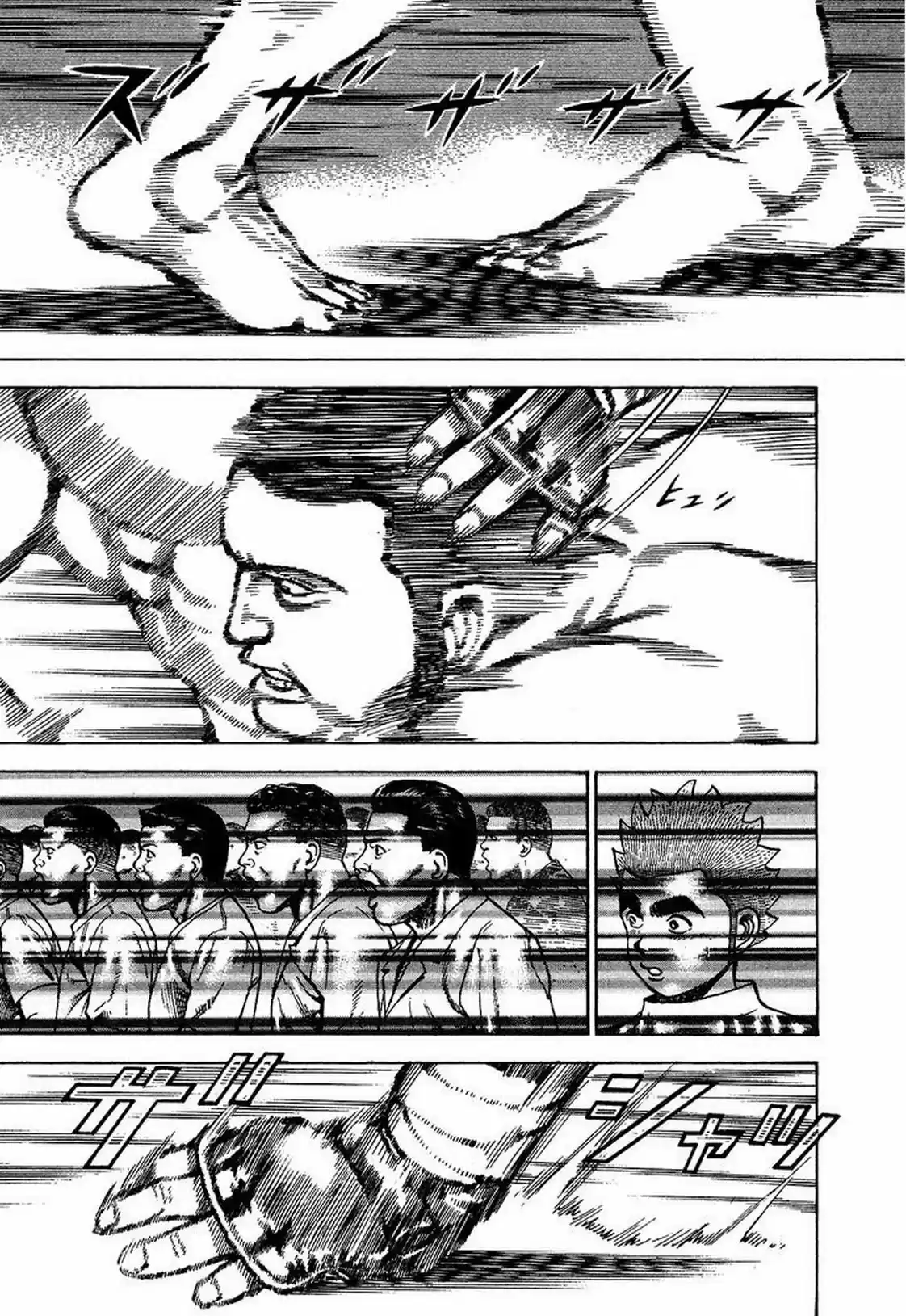 Koukou Tekken-den Tough - Capítulo 271 - Página 16 - LectorTMOo