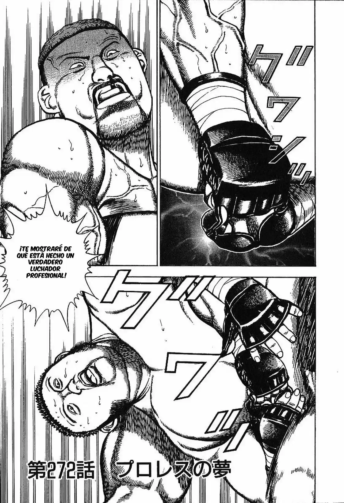 Koukou Tekken-den Tough - Capítulo 272 - Página 5 - LectorTMOo