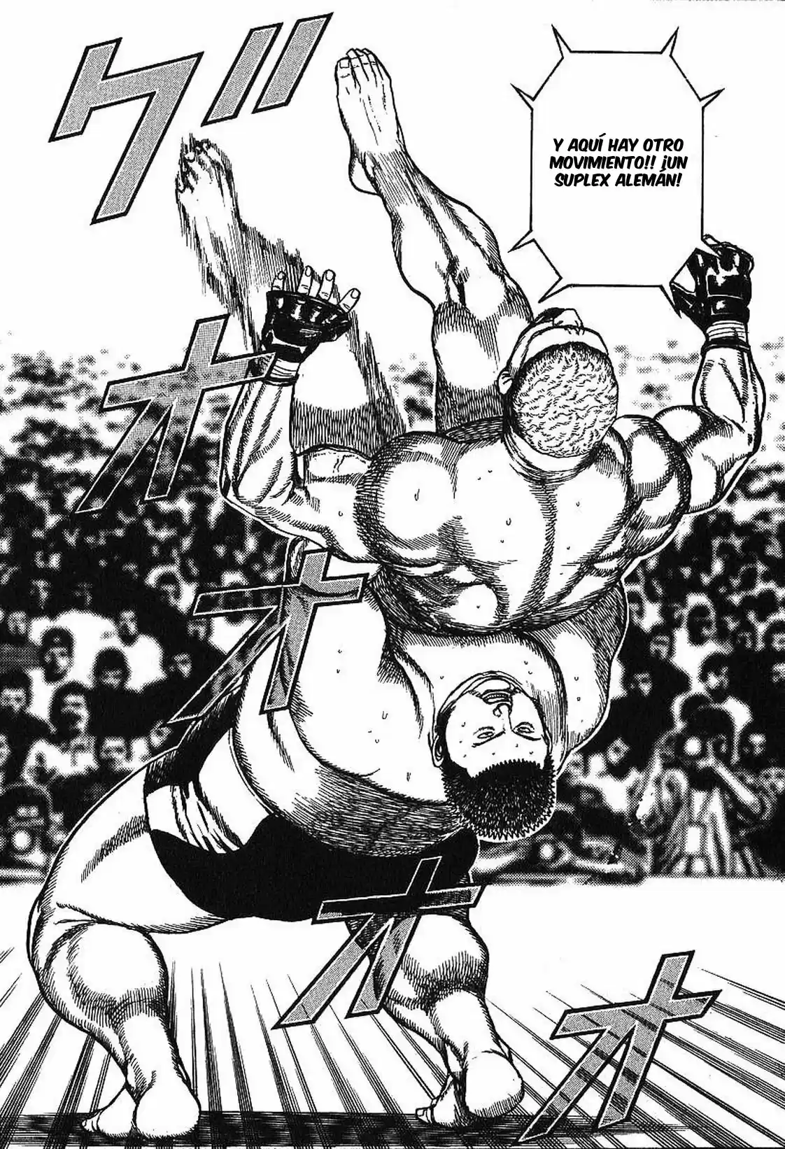 Koukou Tekken-den Tough - Capítulo 272 - Página 17 - LectorTMOo