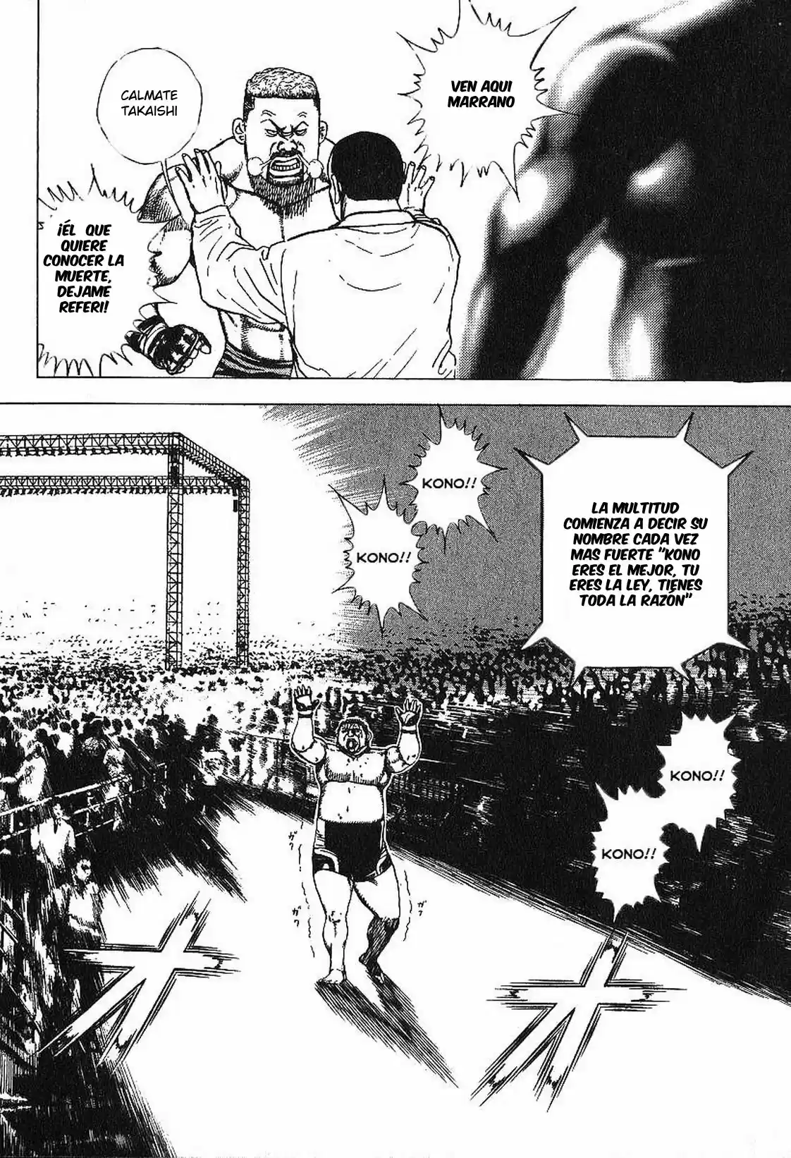 Koukou Tekken-den Tough - Capítulo 273 - Página 12 - LectorTMOo