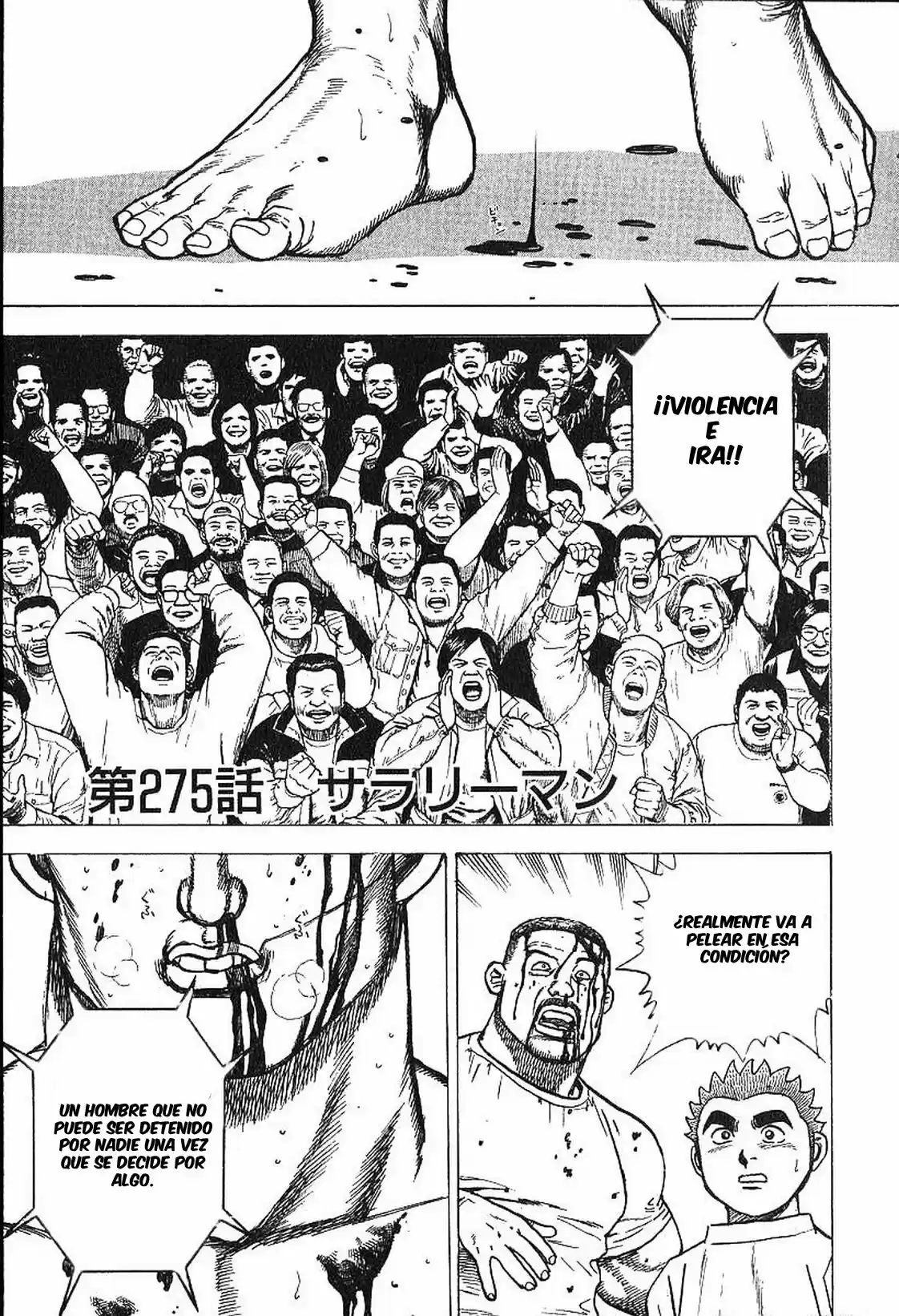 Koukou Tekken-den Tough - Capítulo 275 - Página 1 - LectorTMOo