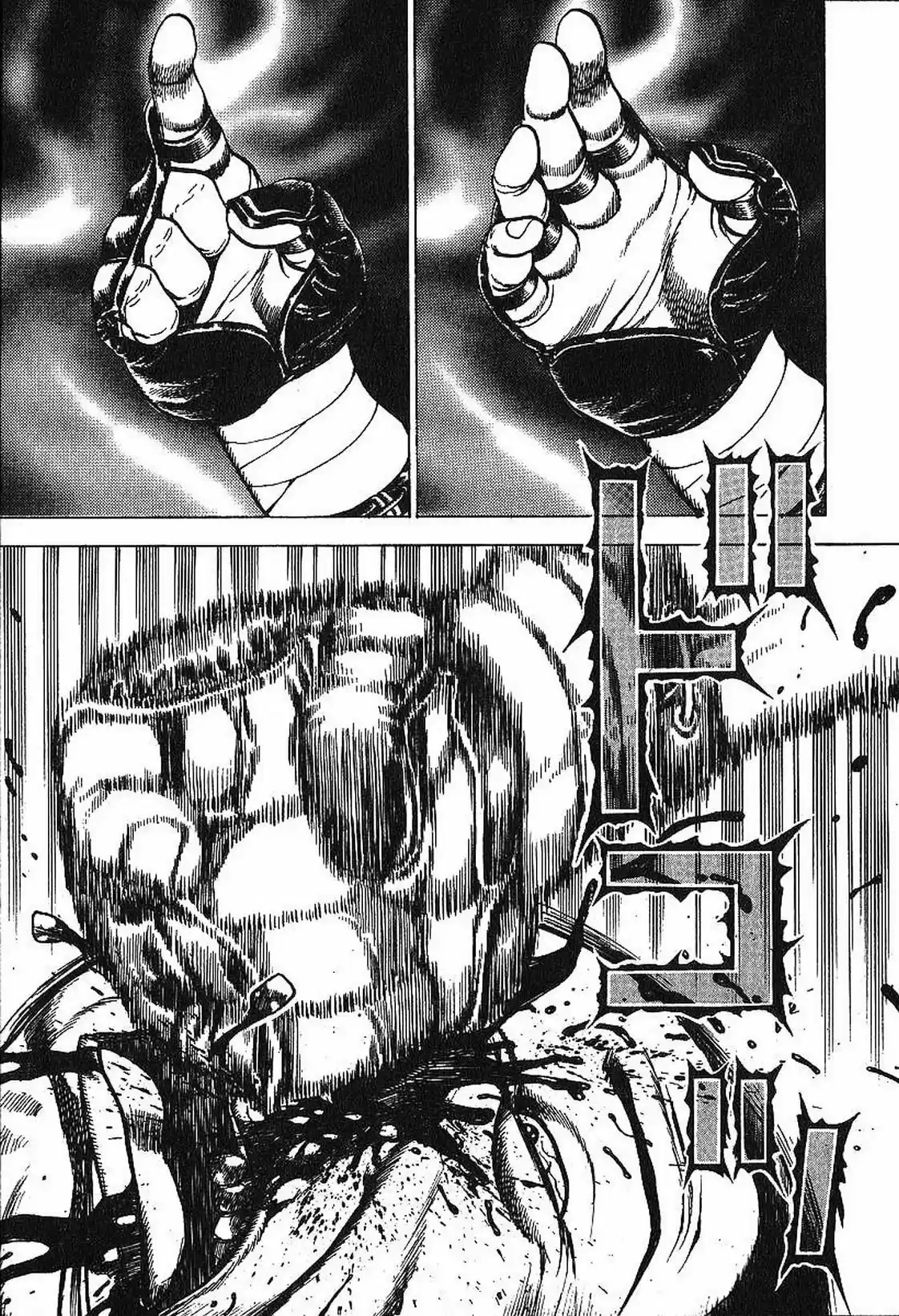 Koukou Tekken-den Tough - Capítulo 276 - Página 11 - LectorTMOo