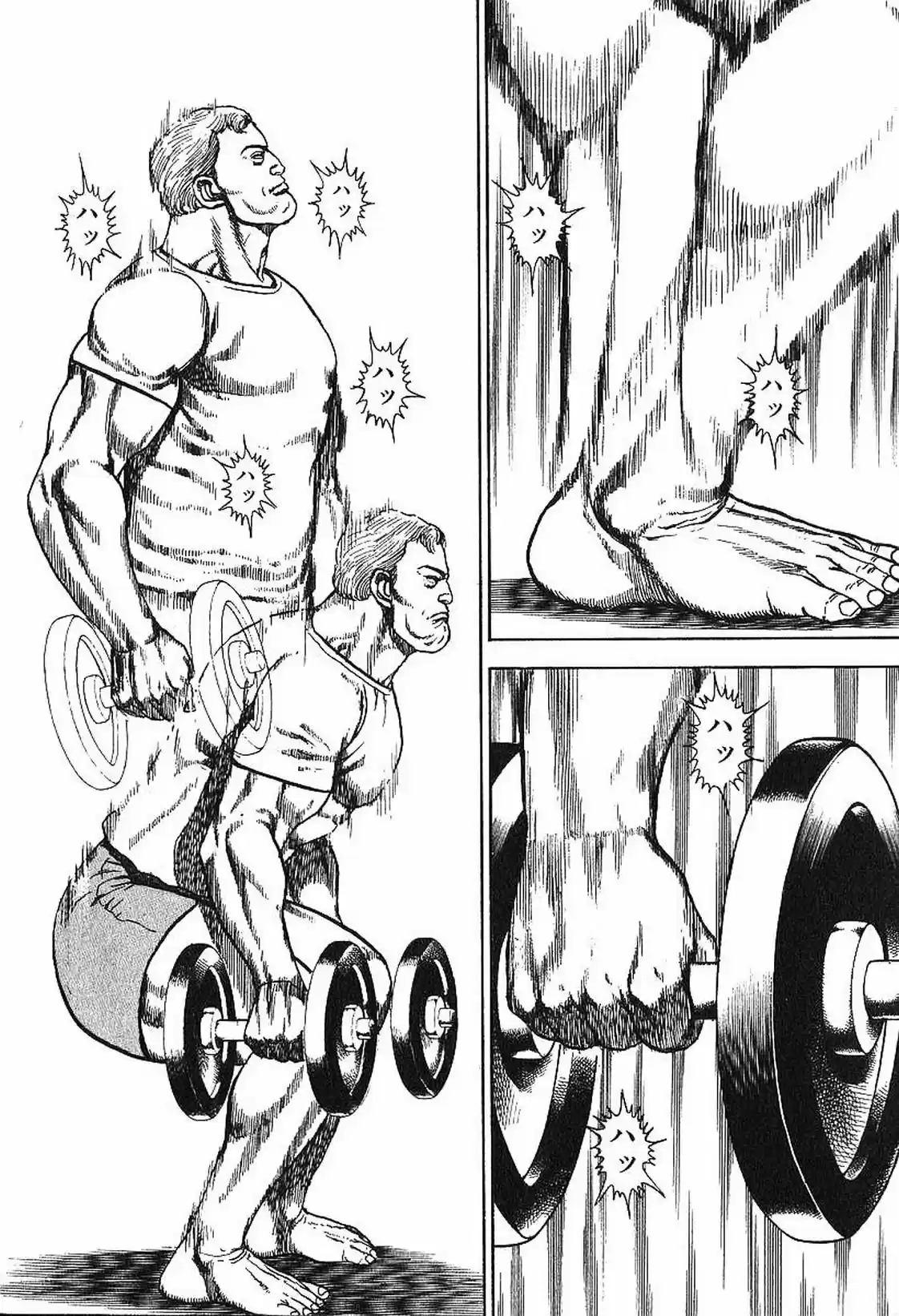 Koukou Tekken-den Tough - Capítulo 277 - Página 4 - LectorTMOo
