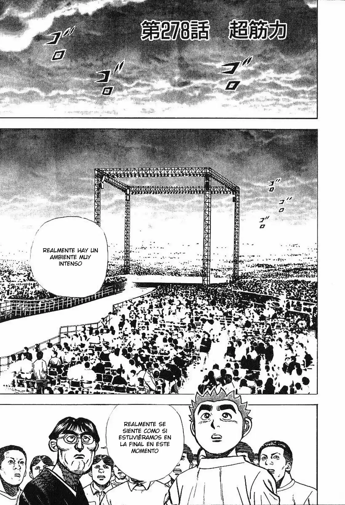 Koukou Tekken-den Tough - Capítulo 278 - Página 1 - LectorTMOo