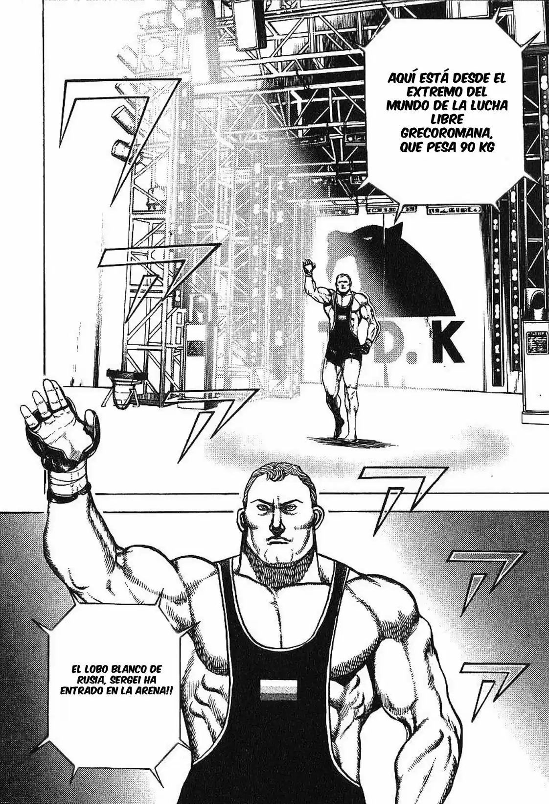 Koukou Tekken-den Tough - Capítulo 278 - Página 3 - LectorTMOo