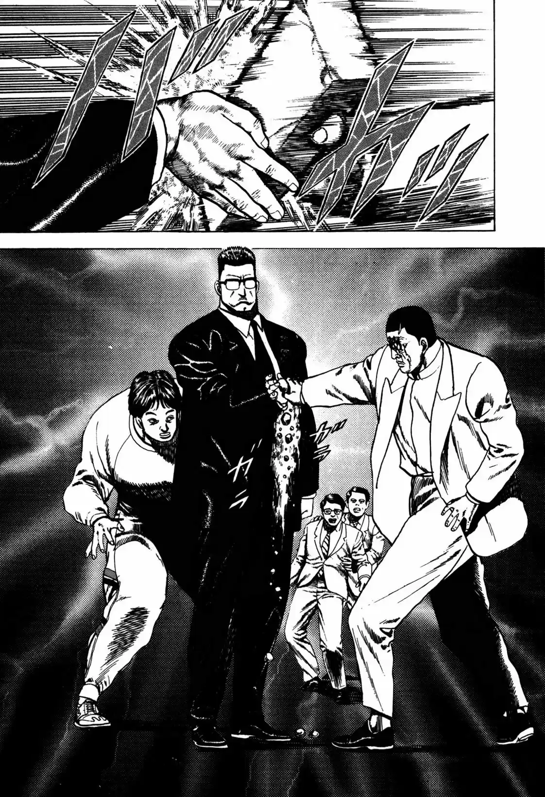 Koukou Tekken-den Tough - Capítulo 28 - Página 12 - LectorTMOo