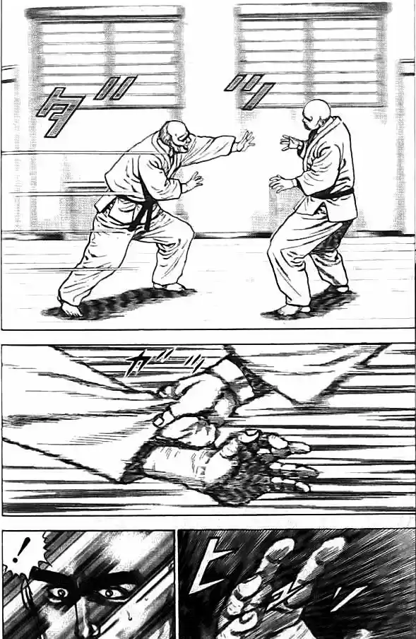 Koukou Tekken-den Tough - Capítulo 284 - Página 14 - LectorTMOo