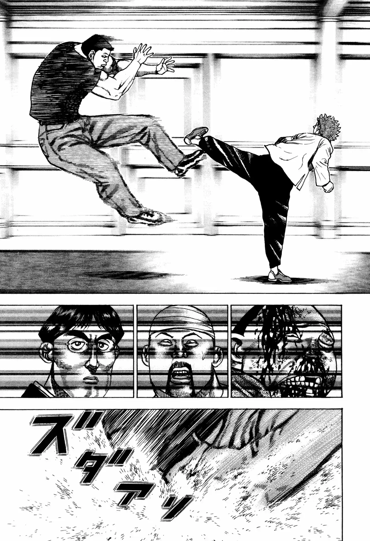 Koukou Tekken-den Tough - Capítulo 289 - Página 3 - LectorTMOo