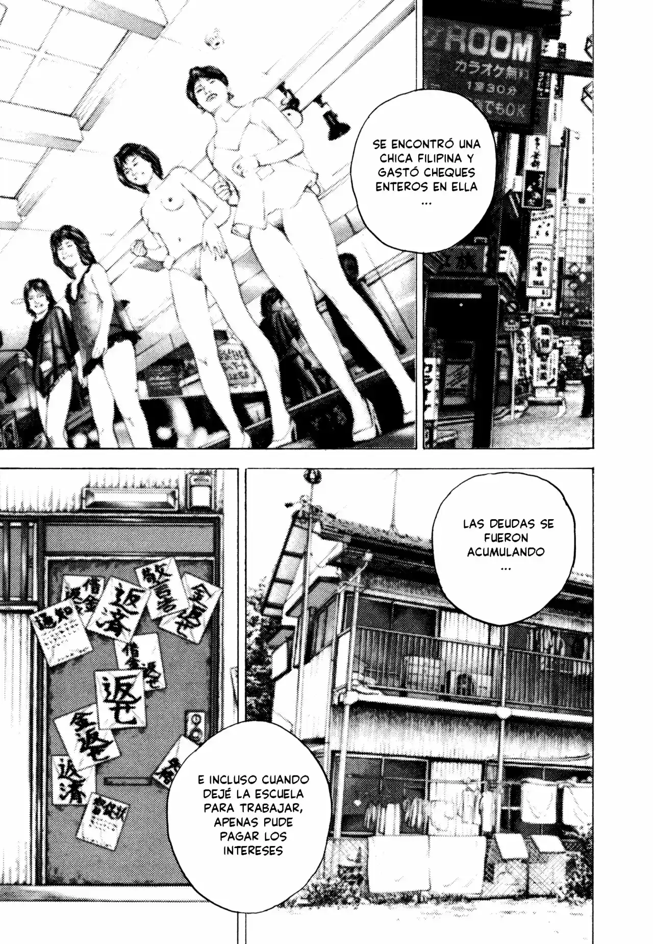 Koukou Tekken-den Tough - Capítulo 289 - Página 12 - LectorTMOo