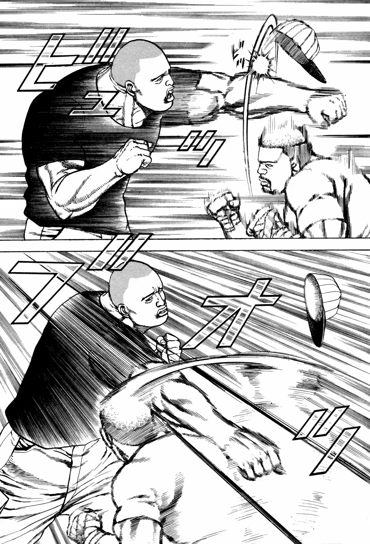 Koukou Tekken-den Tough - Capítulo 293 - Página 5 - LectorTMOo
