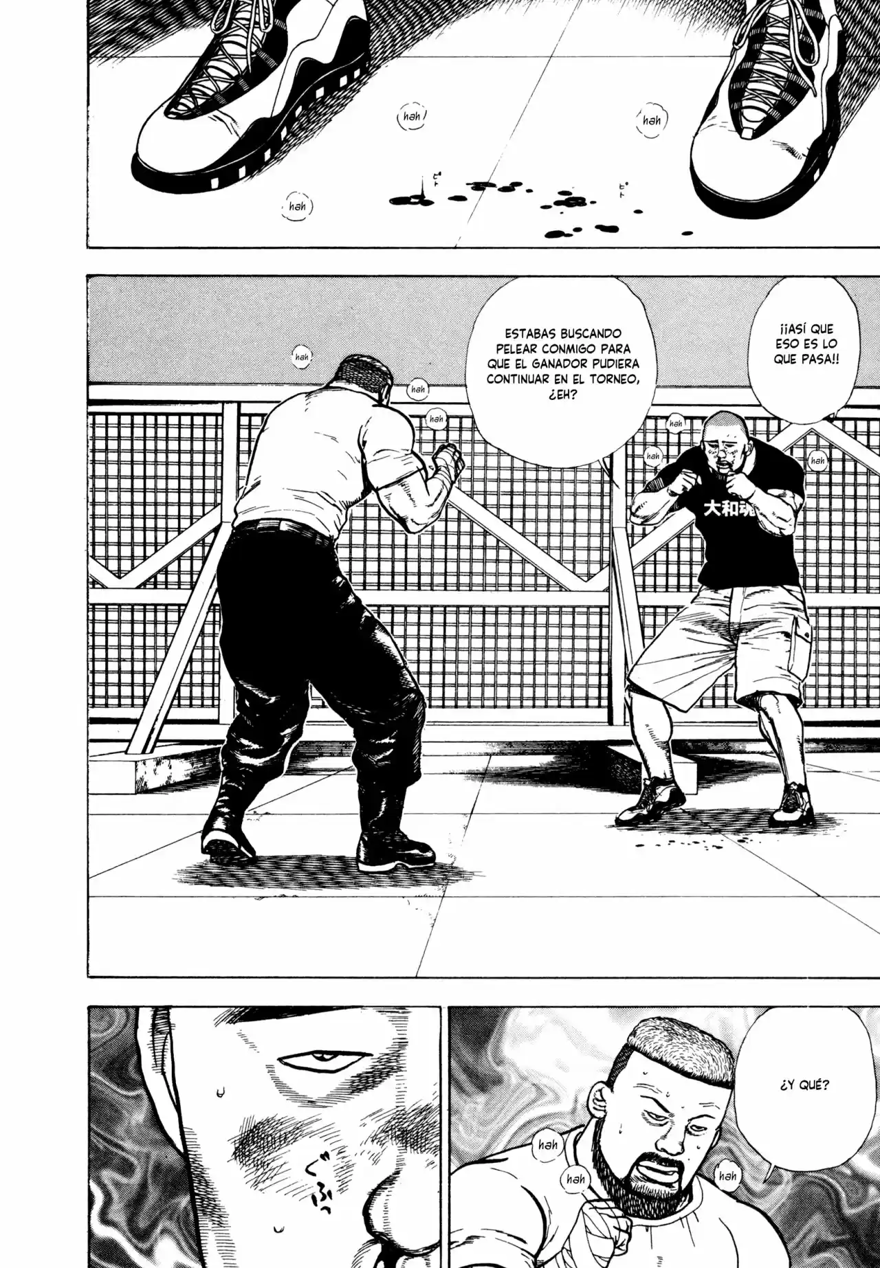 Koukou Tekken-den Tough - Capítulo 293 - Página 16 - LectorTMOo