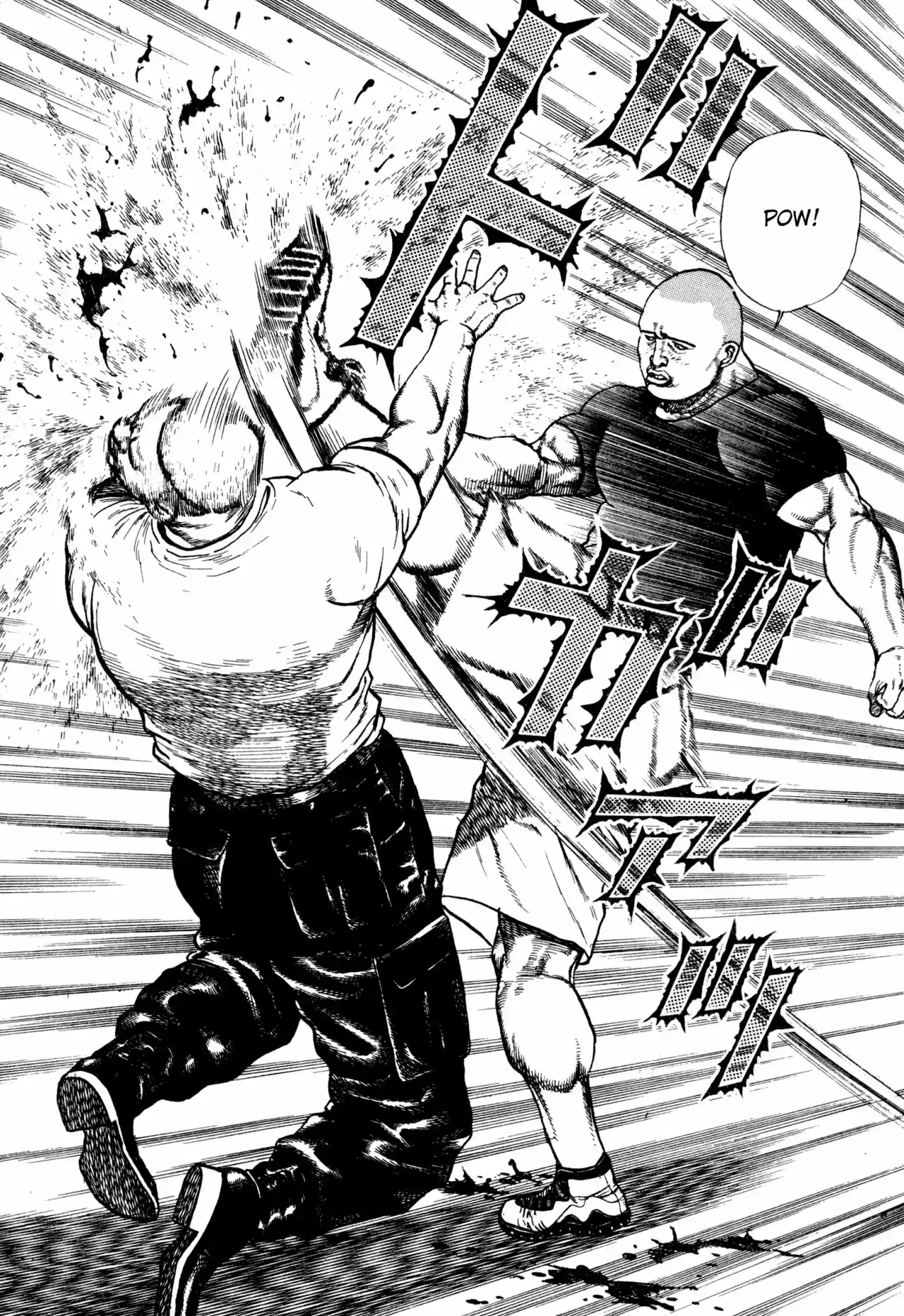 Koukou Tekken-den Tough - Capítulo 294 - Página 11 - LectorTMOo