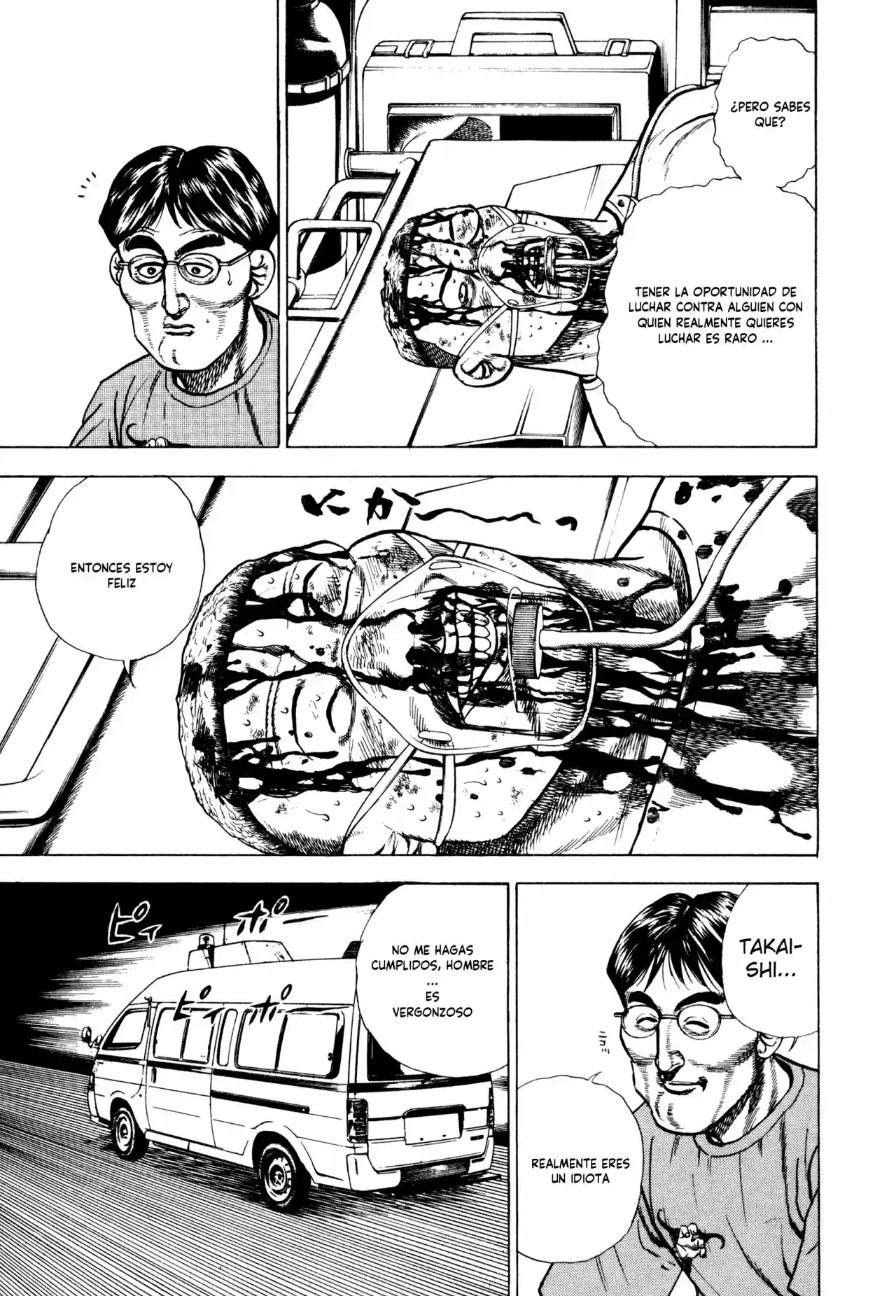 Koukou Tekken-den Tough - Capítulo 295 - Página 4 - LectorTMOo
