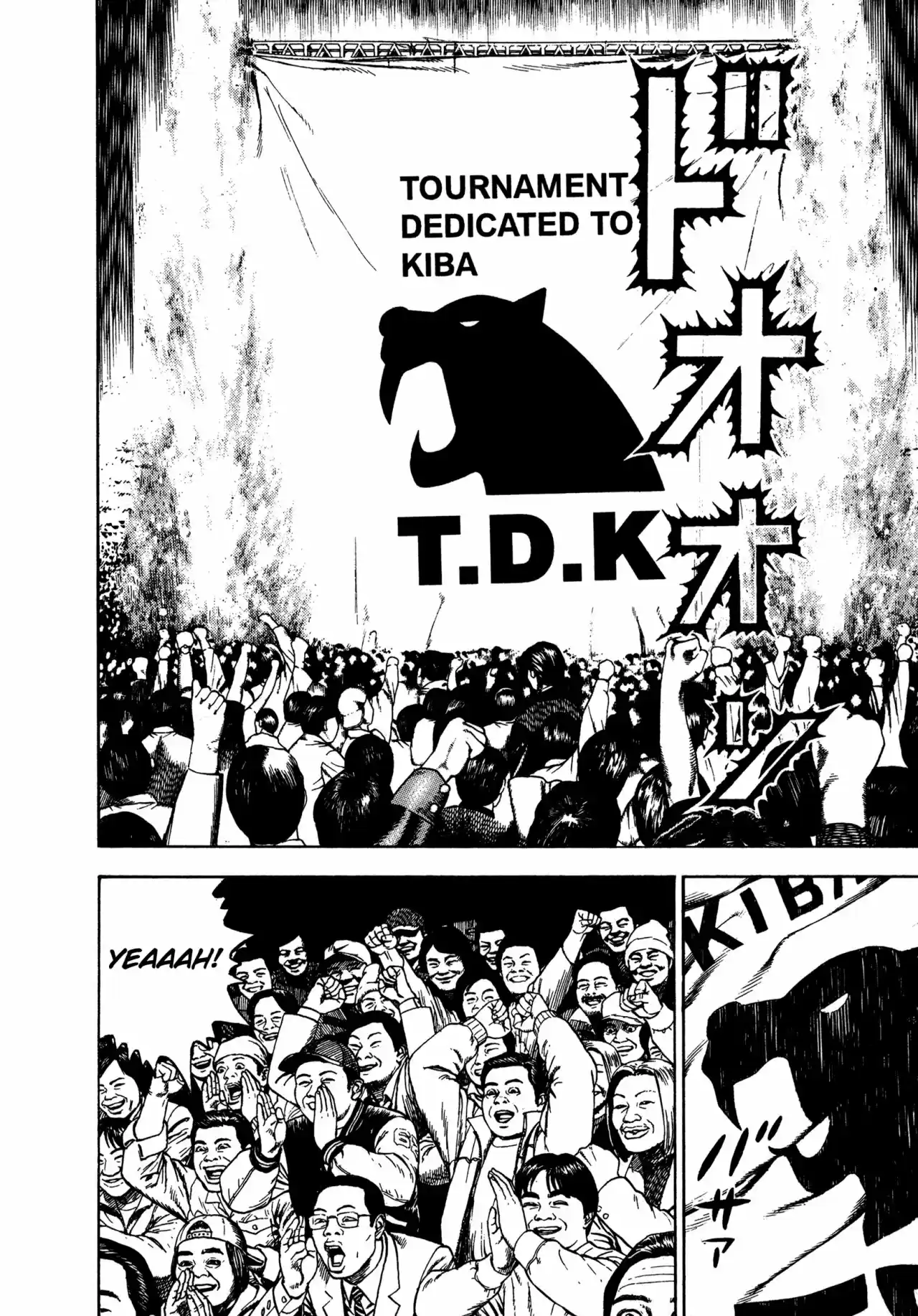 Koukou Tekken-den Tough - Capítulo 296 - Página 6 - LectorTMOo