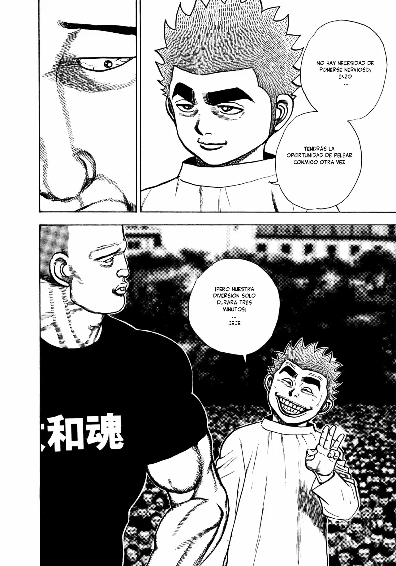 Koukou Tekken-den Tough - Capítulo 296 - Página 16 - LectorTMOo