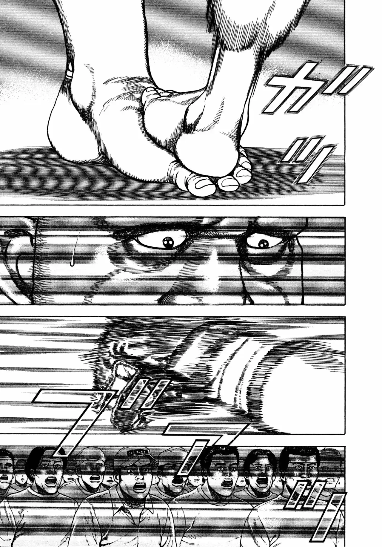 Koukou Tekken-den Tough - Capítulo 298 - Página 13 - LectorTMOo