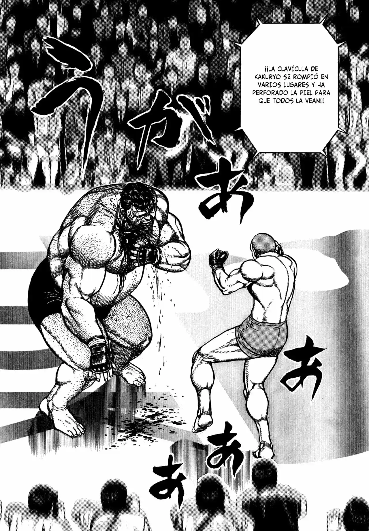 Koukou Tekken-den Tough - Capítulo 299 - Página 5 - LectorTMOo