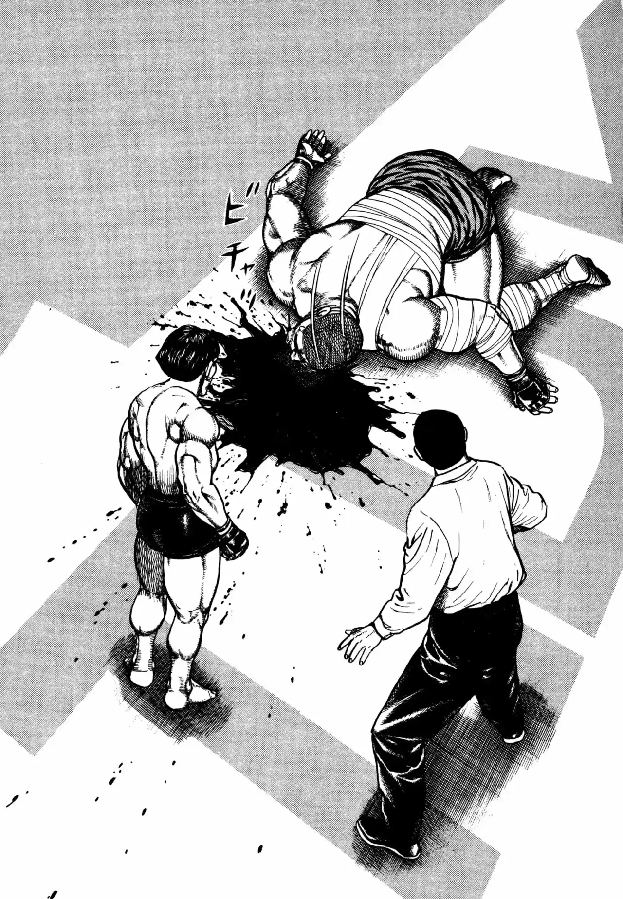 Koukou Tekken-den Tough - Capítulo 300 - Página 17 - LectorTMOo