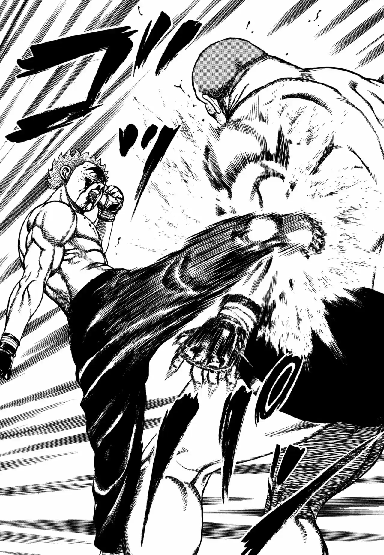 Koukou Tekken-den Tough - Capítulo 305 - Página 13 - LectorTMOo