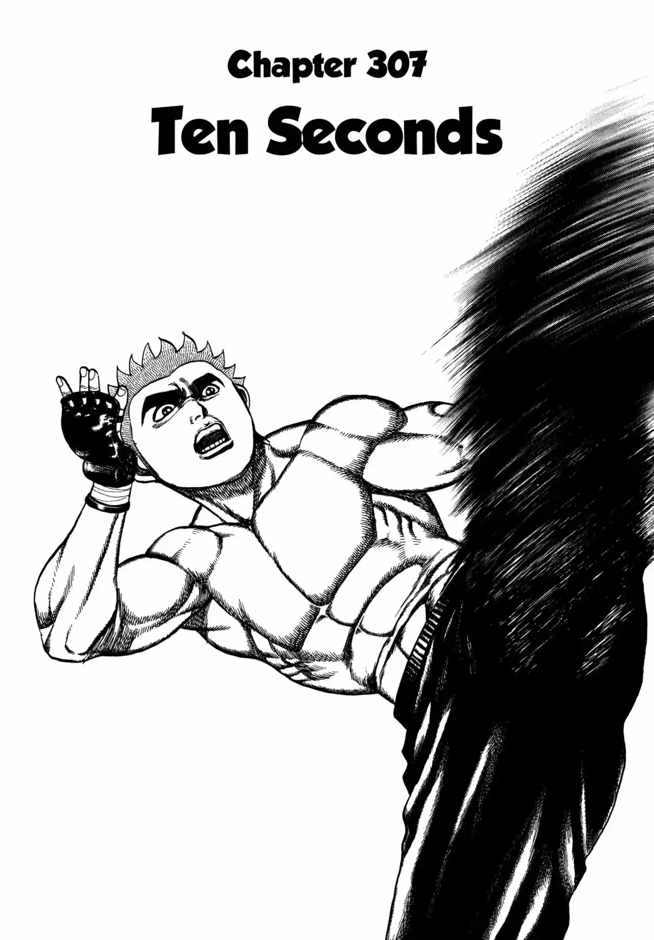 Koukou Tekken-den Tough - Capítulo 307 - Página 1 - LectorTMOo