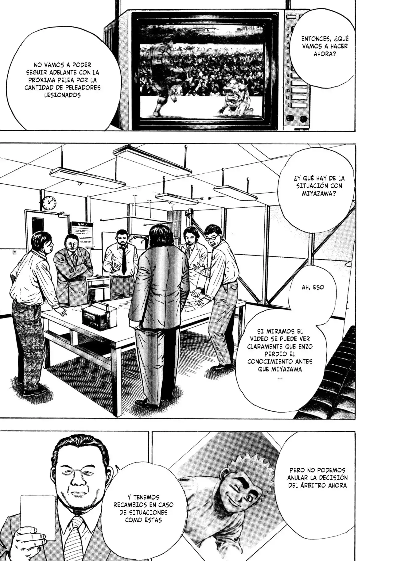 Koukou Tekken-den Tough - Capítulo 312 - Página 17 - LectorTMOo