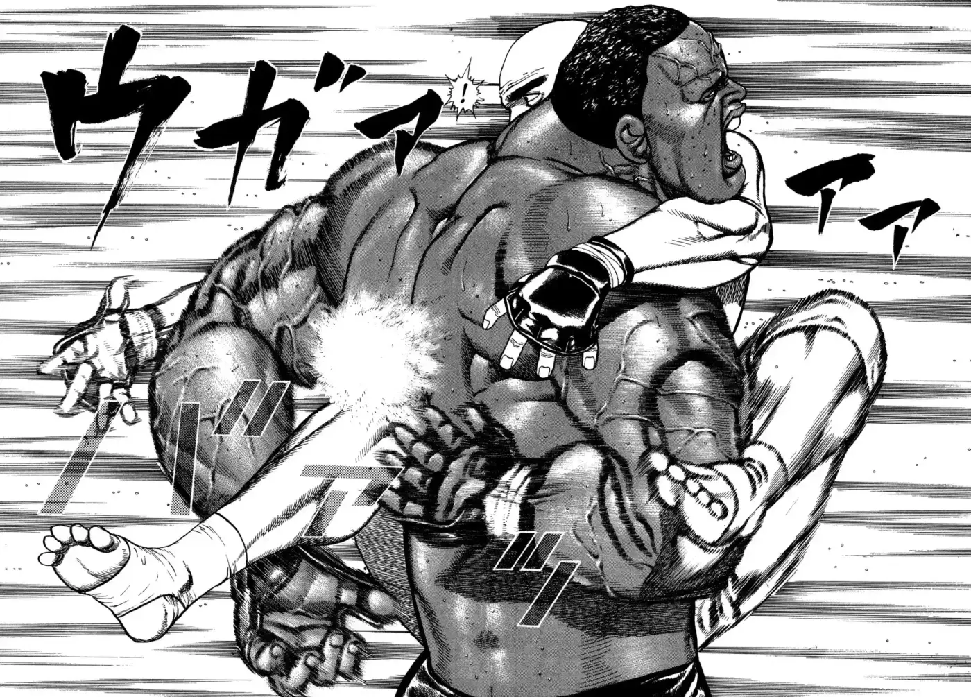 Koukou Tekken-den Tough - Capítulo 314 - Página 15 - LectorTMOo