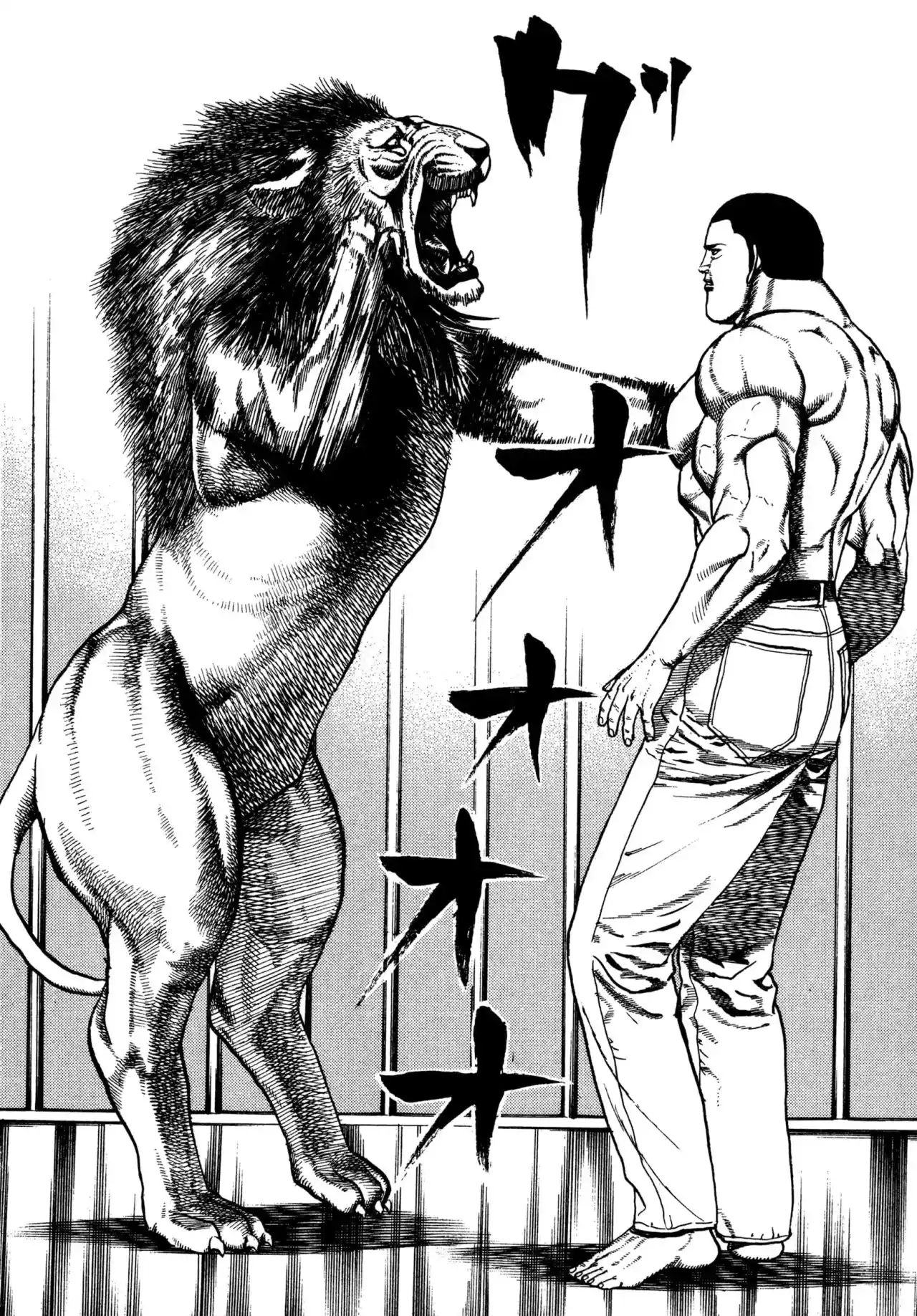 Koukou Tekken-den Tough - Capítulo 318 - Página 5 - LectorTMOo