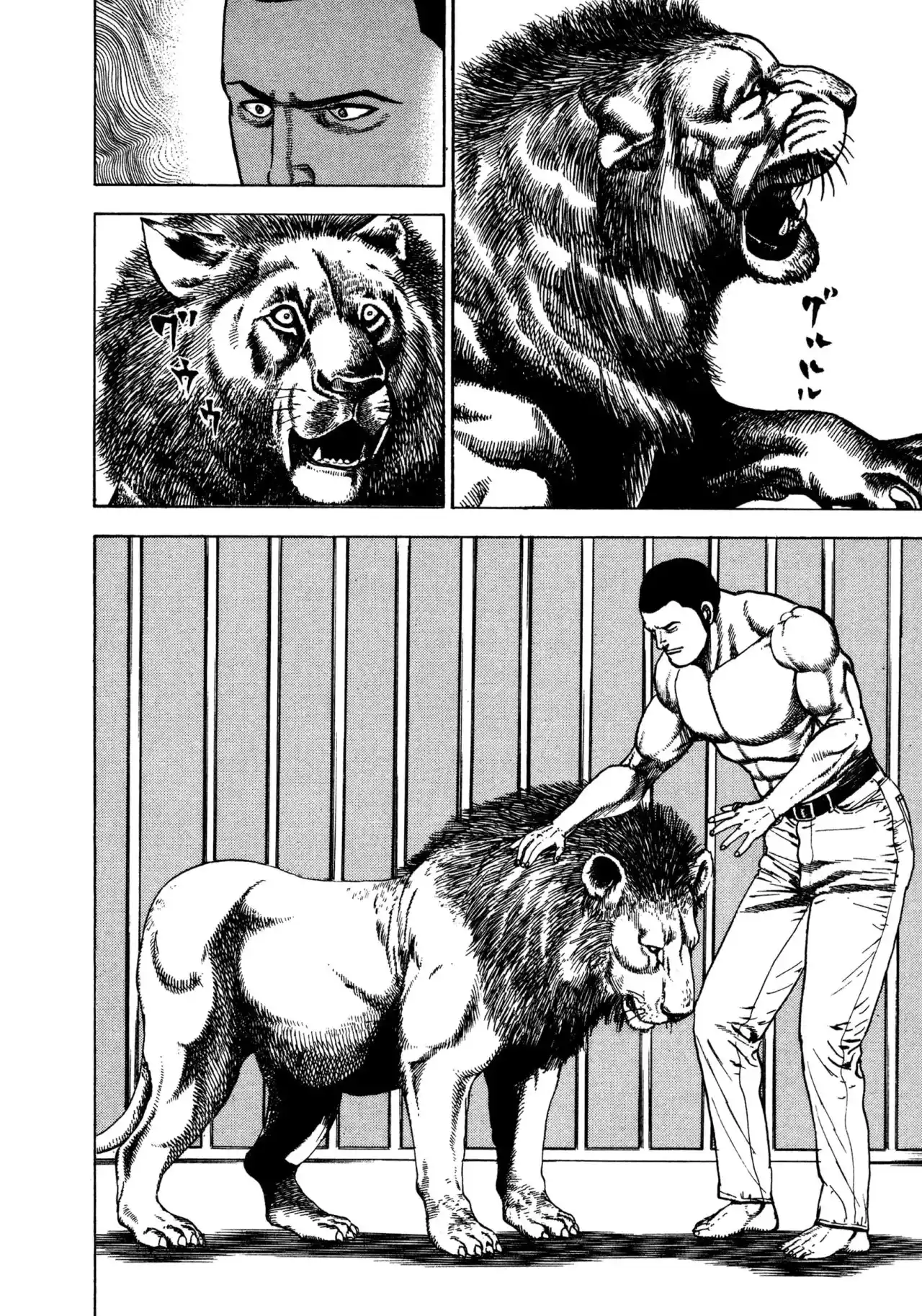 Koukou Tekken-den Tough - Capítulo 318 - Página 7 - LectorTMOo