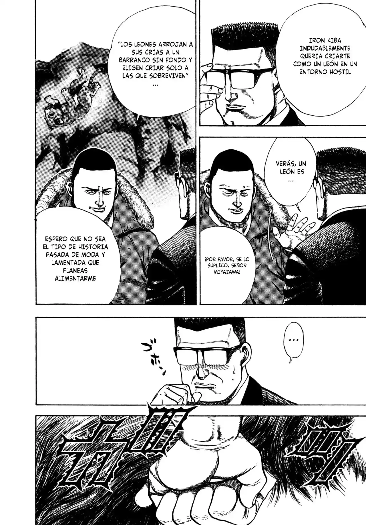 Koukou Tekken-den Tough - Capítulo 318 - Página 13 - LectorTMOo