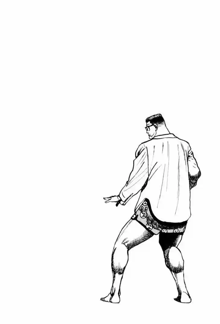 Koukou Tekken-den Tough - Capítulo 32 - Página 20 - LectorTMOo