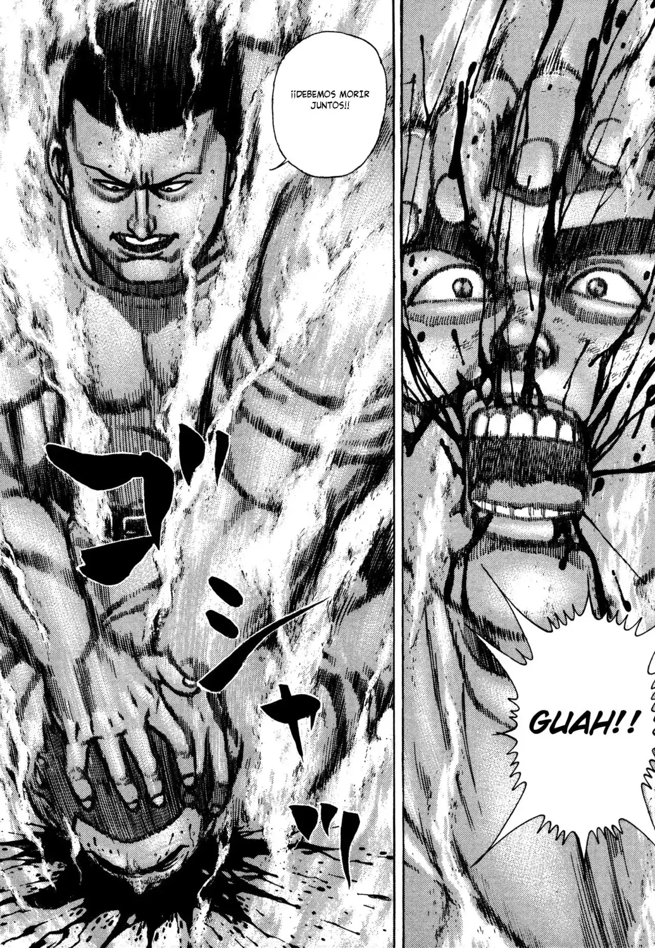 Koukou Tekken-den Tough - Capítulo 324 - Página 18 - LectorTMOo