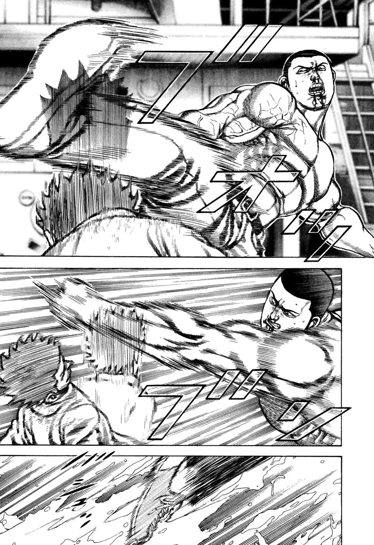 Koukou Tekken-den Tough - Capítulo 333 - Página 5 - LectorTMOo