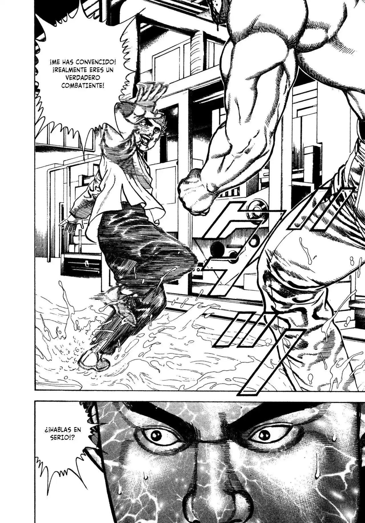 Koukou Tekken-den Tough - Capítulo 336 - Página 17 - LectorTMOo